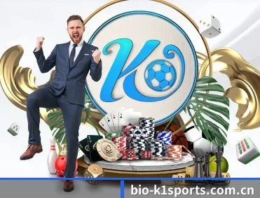 k1体育 APP
