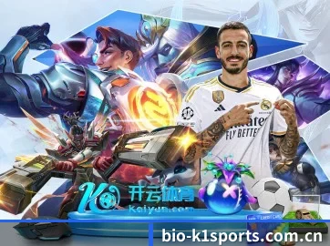 k1体育 APP
